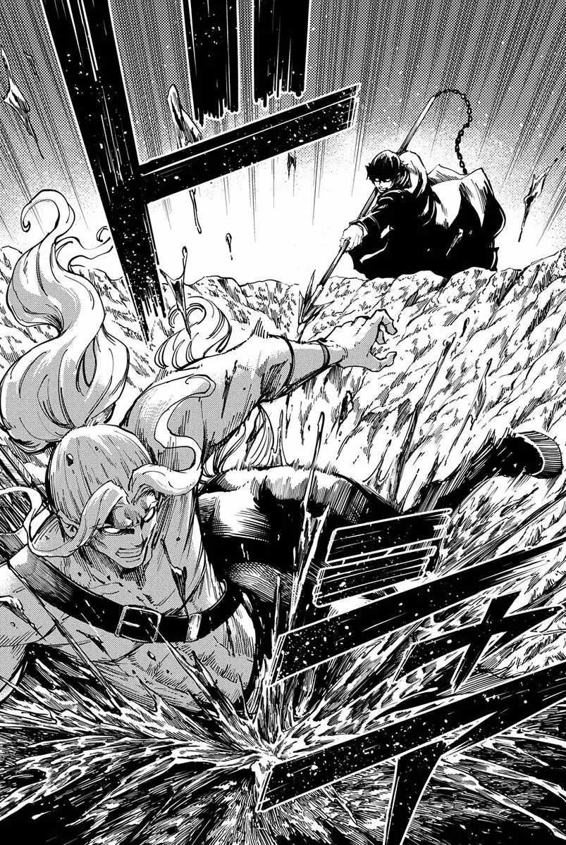 Katsute Kami Datta Kemono-tachi e (2014) - Capítulo 27 - Página 18 - LectorTMOo
