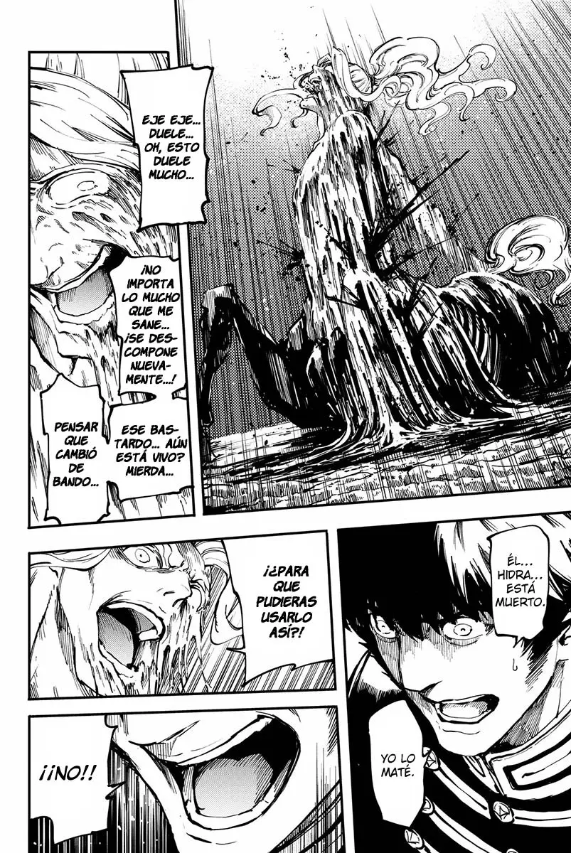 Katsute Kami Datta Kemono-tachi e (2014) - Capítulo 28 - Página 13 - LectorTMOo
