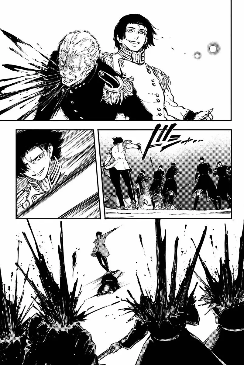 Katsute Kami Datta Kemono-tachi e (2014) - Capítulo 28 - Página 26 - LectorTMOo
