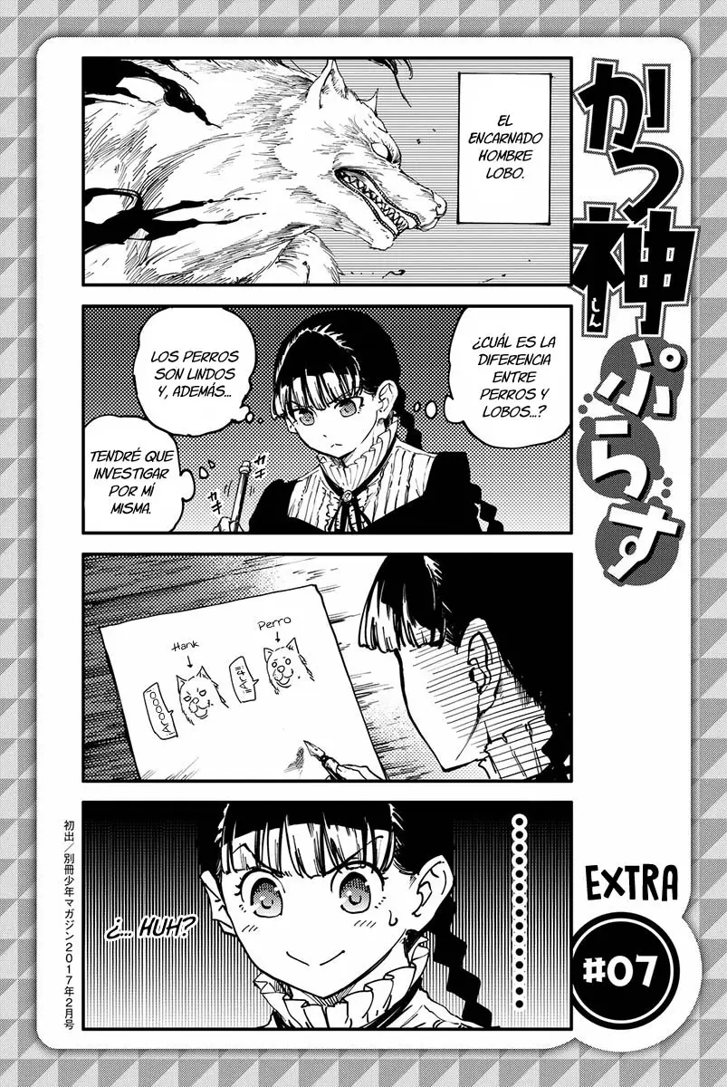Katsute Kami Datta Kemono-tachi e (2014) - Capítulo 28 - Página 32 - LectorTMOo