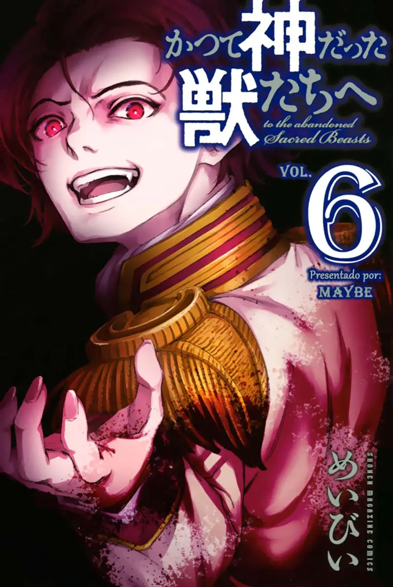 Katsute Kami Datta Kemono-tachi e (2014) - Capítulo 29 - Página 4 - LectorTMOo