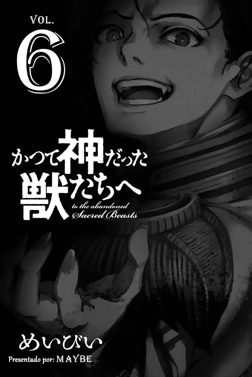 Katsute Kami Datta Kemono-tachi e (2014) - Capítulo 29 - Página 5 - LectorTMOo