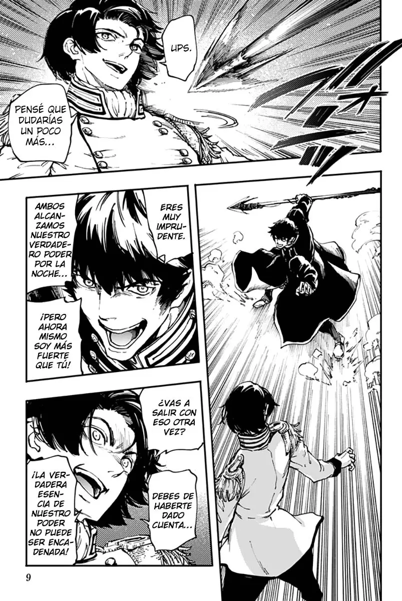 Katsute Kami Datta Kemono-tachi e (2014) - Capítulo 29 - Página 13 - LectorTMOo