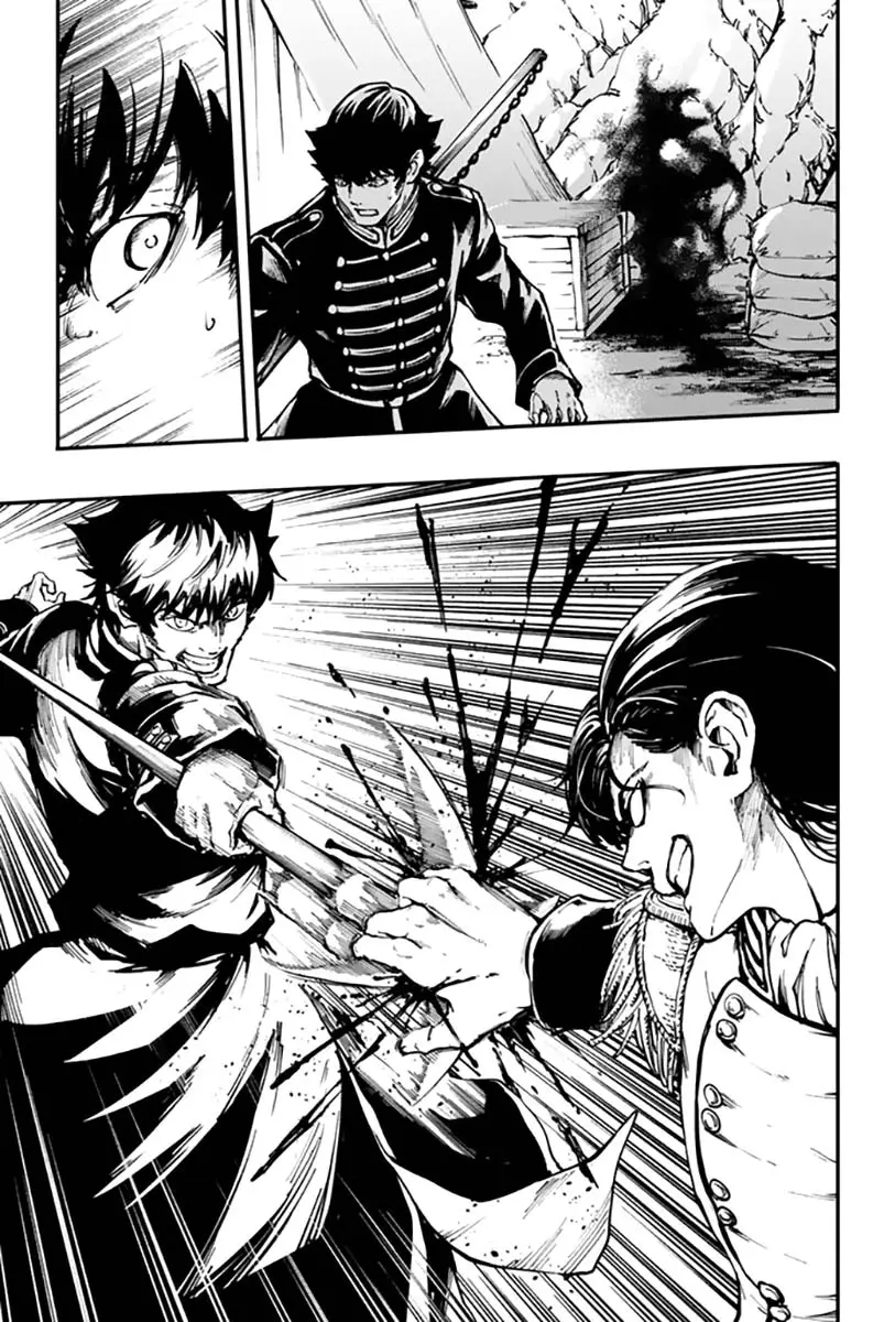 Katsute Kami Datta Kemono-tachi e (2014) - Capítulo 29 - Página 15 - LectorTMOo