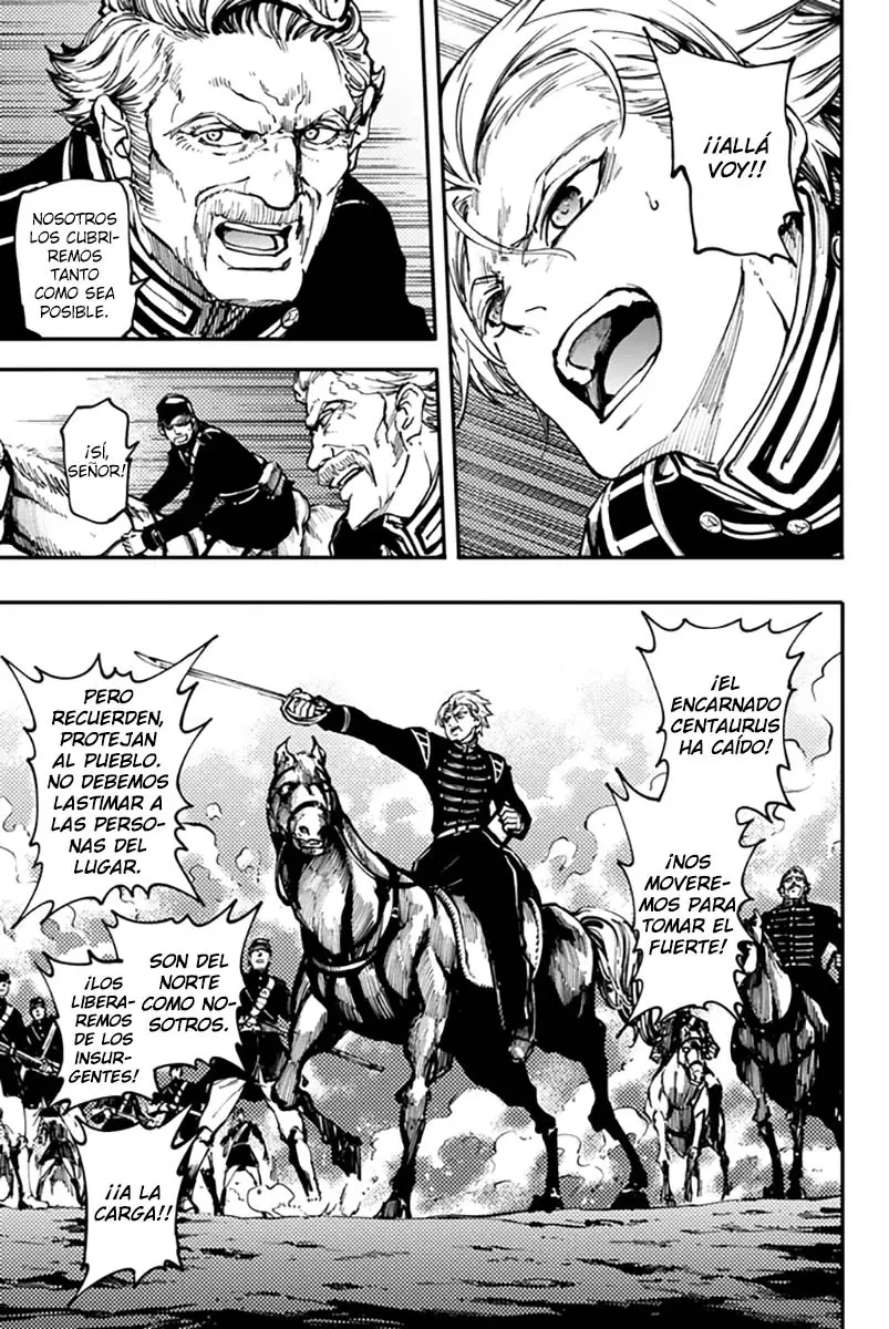 Katsute Kami Datta Kemono-tachi e (2014) - Capítulo 29 - Página 21 - LectorTMOo
