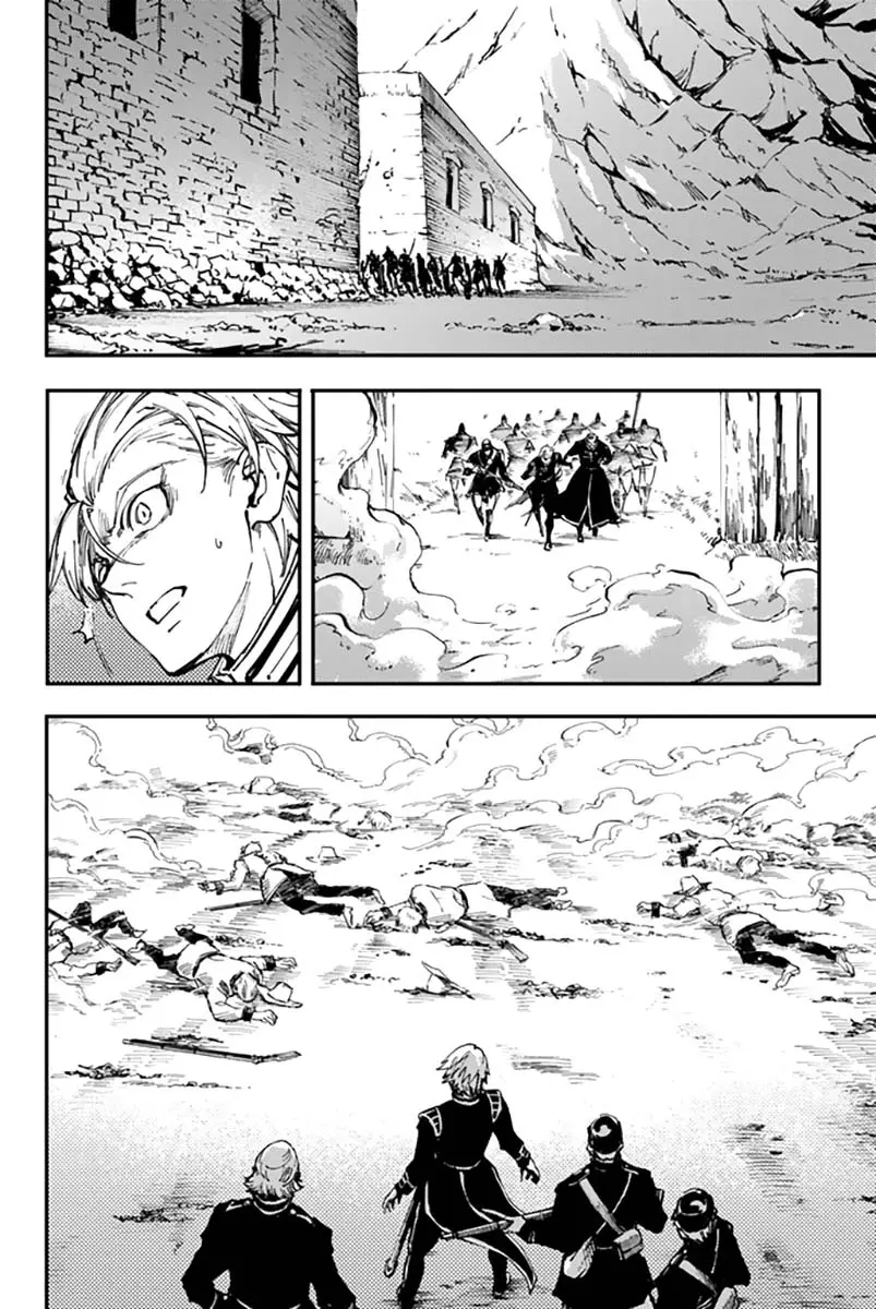 Katsute Kami Datta Kemono-tachi e (2014) - Capítulo 29 - Página 22 - LectorTMOo