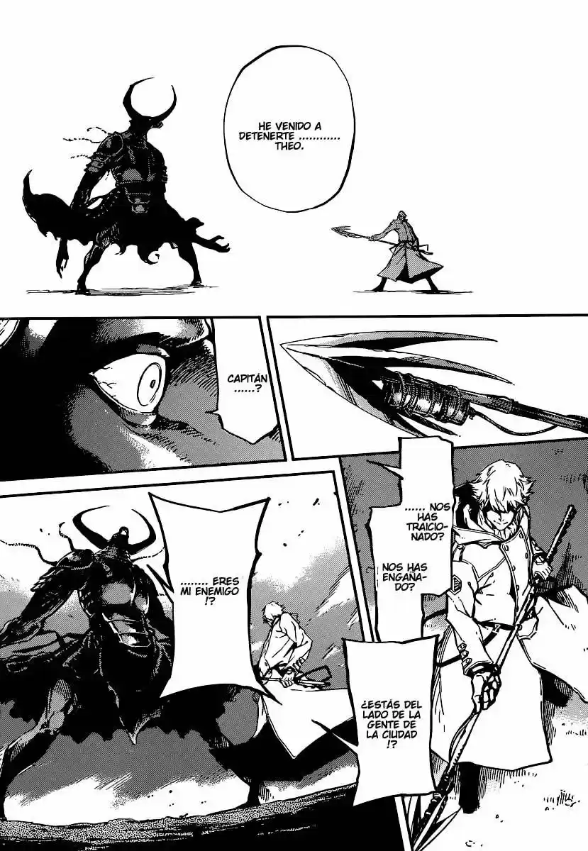 Katsute Kami Datta Kemono-tachi e (2014) - Capítulo 3 - Página 17 - LectorTMOo