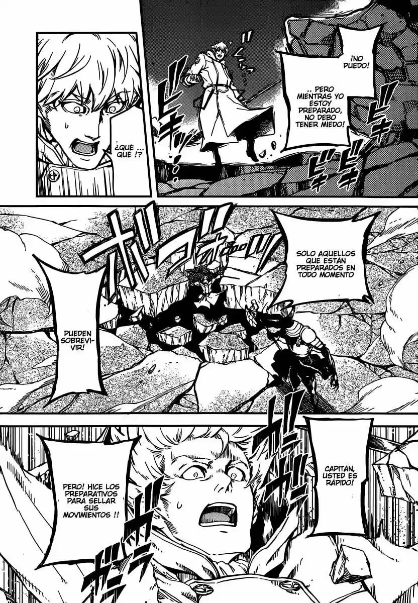 Katsute Kami Datta Kemono-tachi e (2014) - Capítulo 3 - Página 22 - LectorTMOo