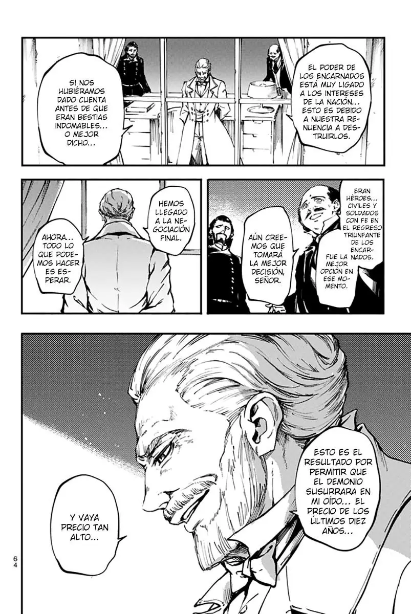 Katsute Kami Datta Kemono-tachi e (2014) - Capítulo 31 - Página 9 - LectorTMOo