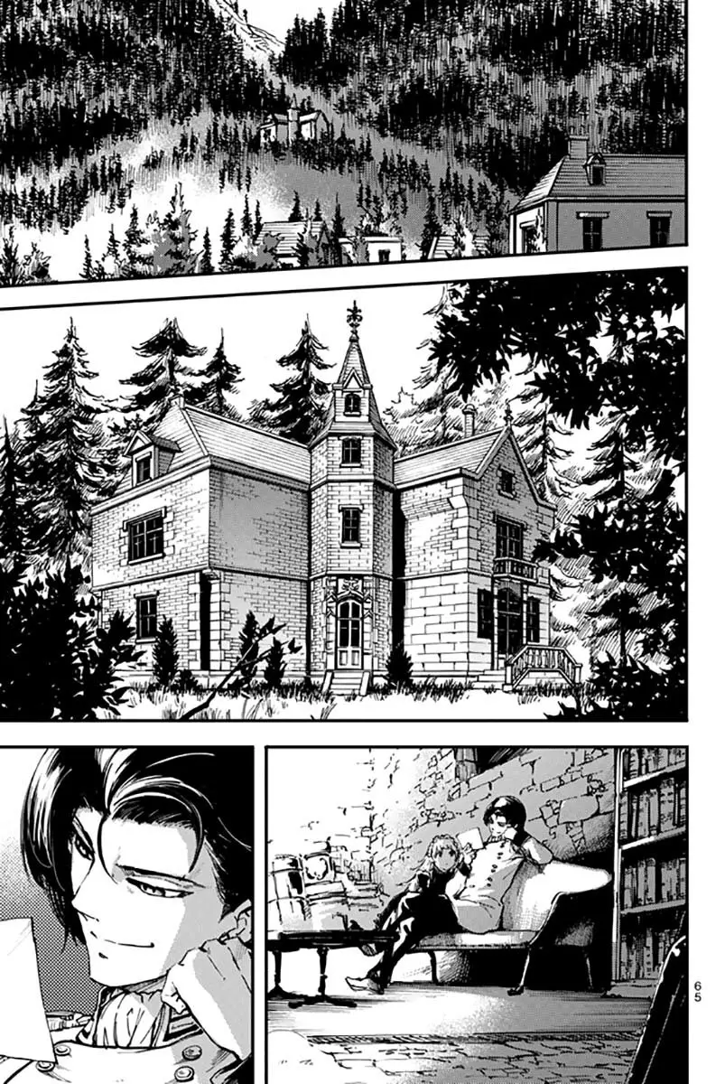 Katsute Kami Datta Kemono-tachi e (2014) - Capítulo 31 - Página 10 - LectorTMOo