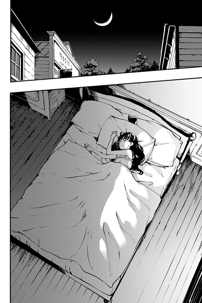 Katsute Kami Datta Kemono-tachi e (2014) - Capítulo 31 - Página 39 - LectorTMOo