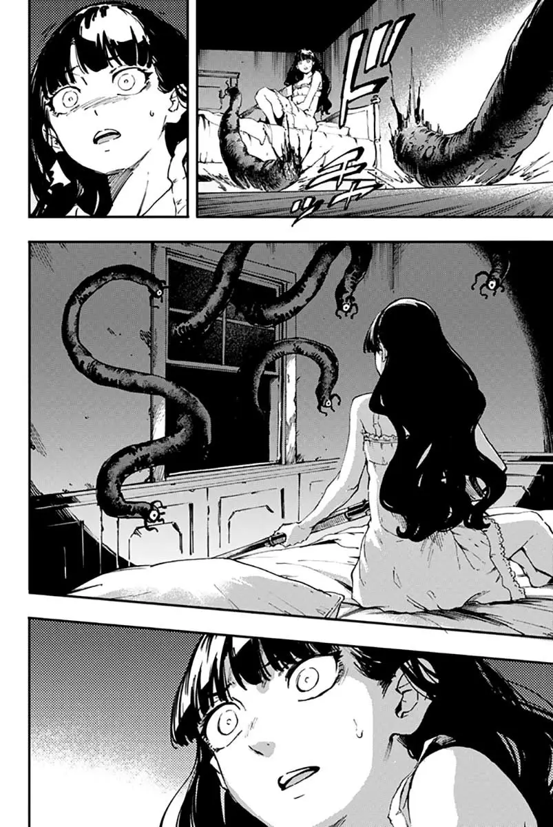 Katsute Kami Datta Kemono-tachi e (2014) - Capítulo 32 - Página 6 - LectorTMOo