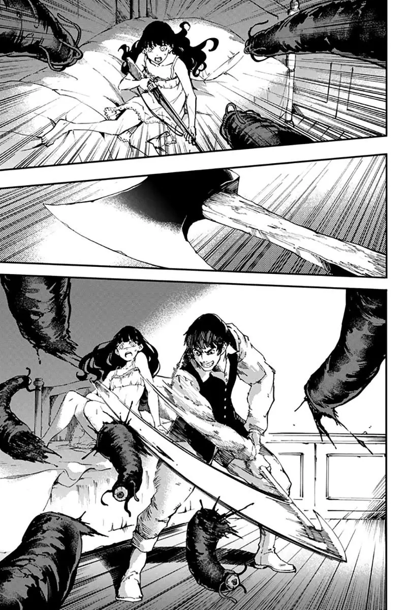 Katsute Kami Datta Kemono-tachi e (2014) - Capítulo 32 - Página 7 - LectorTMOo