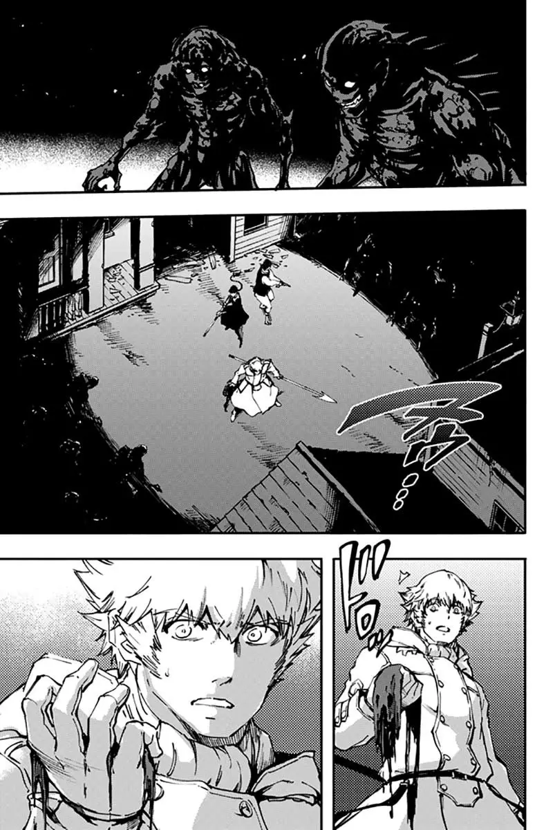 Katsute Kami Datta Kemono-tachi e (2014) - Capítulo 32 - Página 15 - LectorTMOo