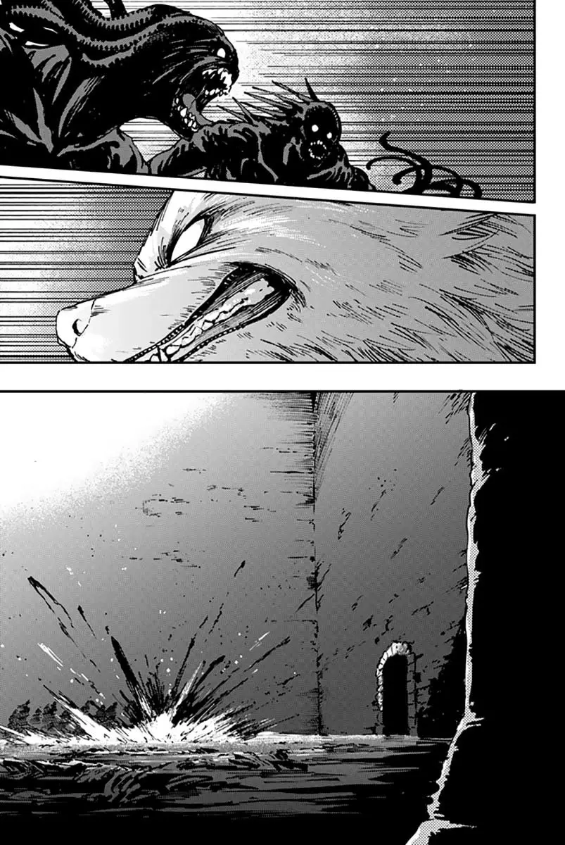 Katsute Kami Datta Kemono-tachi e (2014) - Capítulo 32 - Página 31 - LectorTMOo