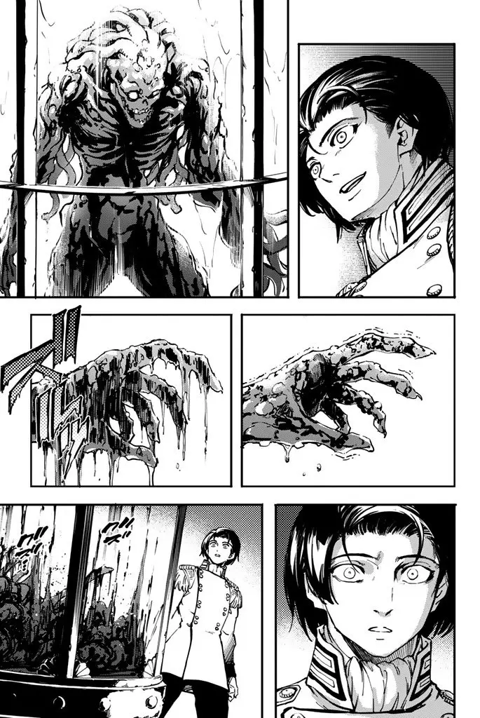 Katsute Kami Datta Kemono-tachi e (2014) - Capítulo 33 - Página 20 - LectorTMOo