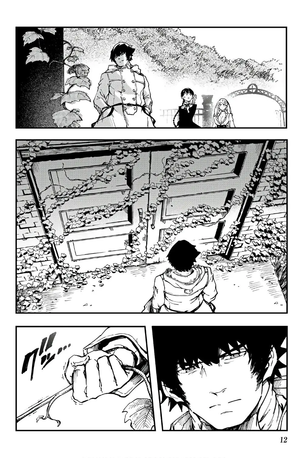Katsute Kami Datta Kemono-tachi e (2014) - Capítulo 34 - Página 11 - LectorTMOo