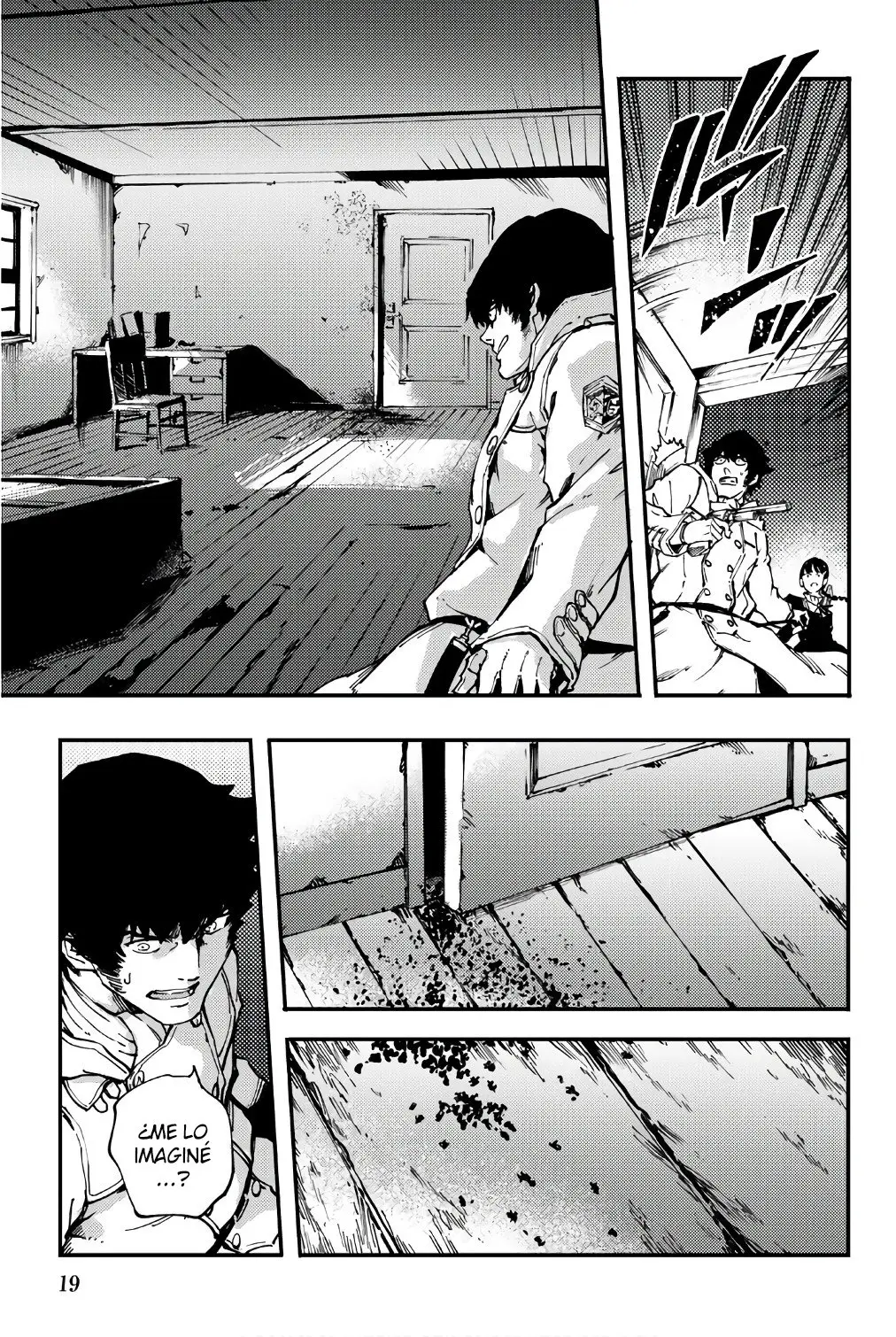 Katsute Kami Datta Kemono-tachi e (2014) - Capítulo 34 - Página 18 - LectorTMOo