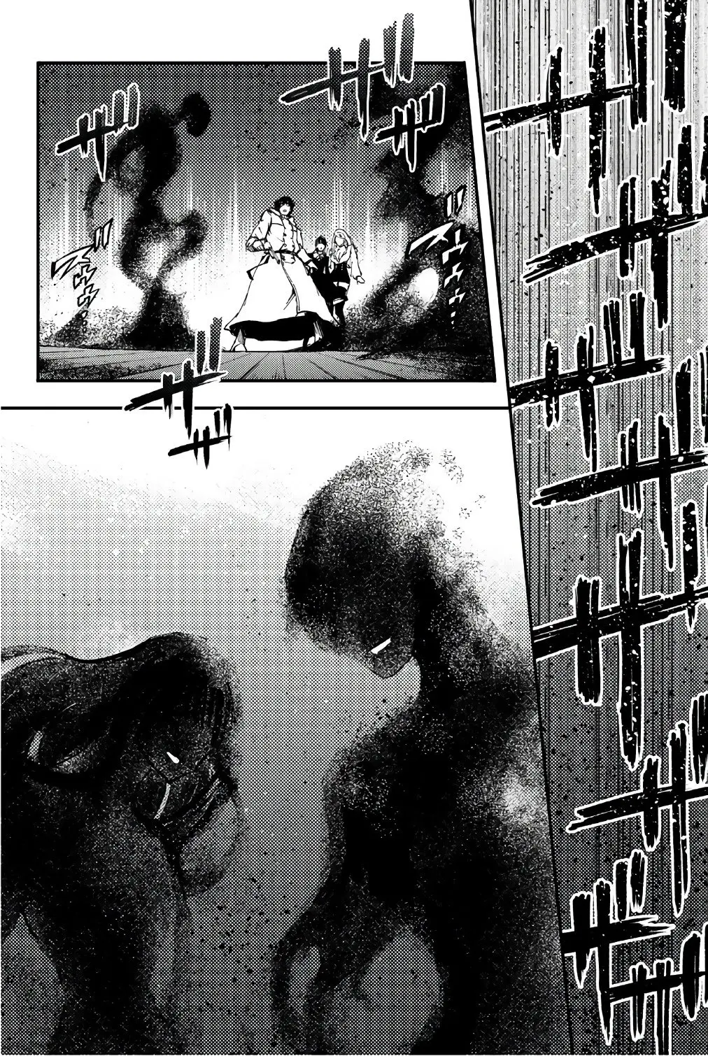Katsute Kami Datta Kemono-tachi e (2014) - Capítulo 34 - Página 19 - LectorTMOo