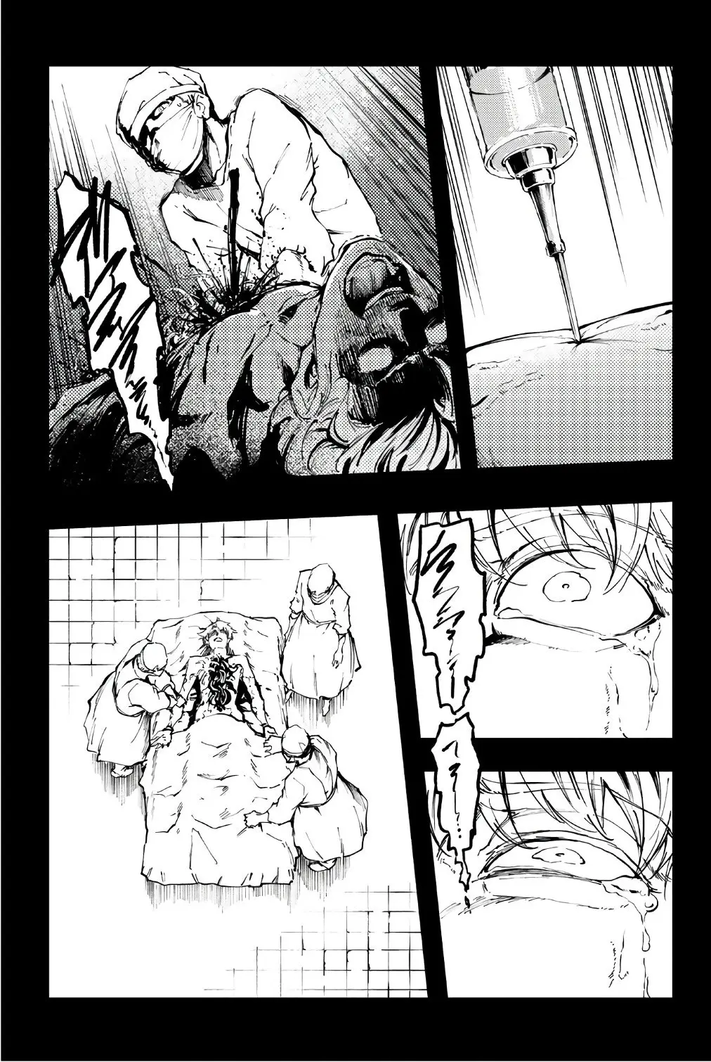 Katsute Kami Datta Kemono-tachi e (2014) - Capítulo 35 - Página 20 - LectorTMOo