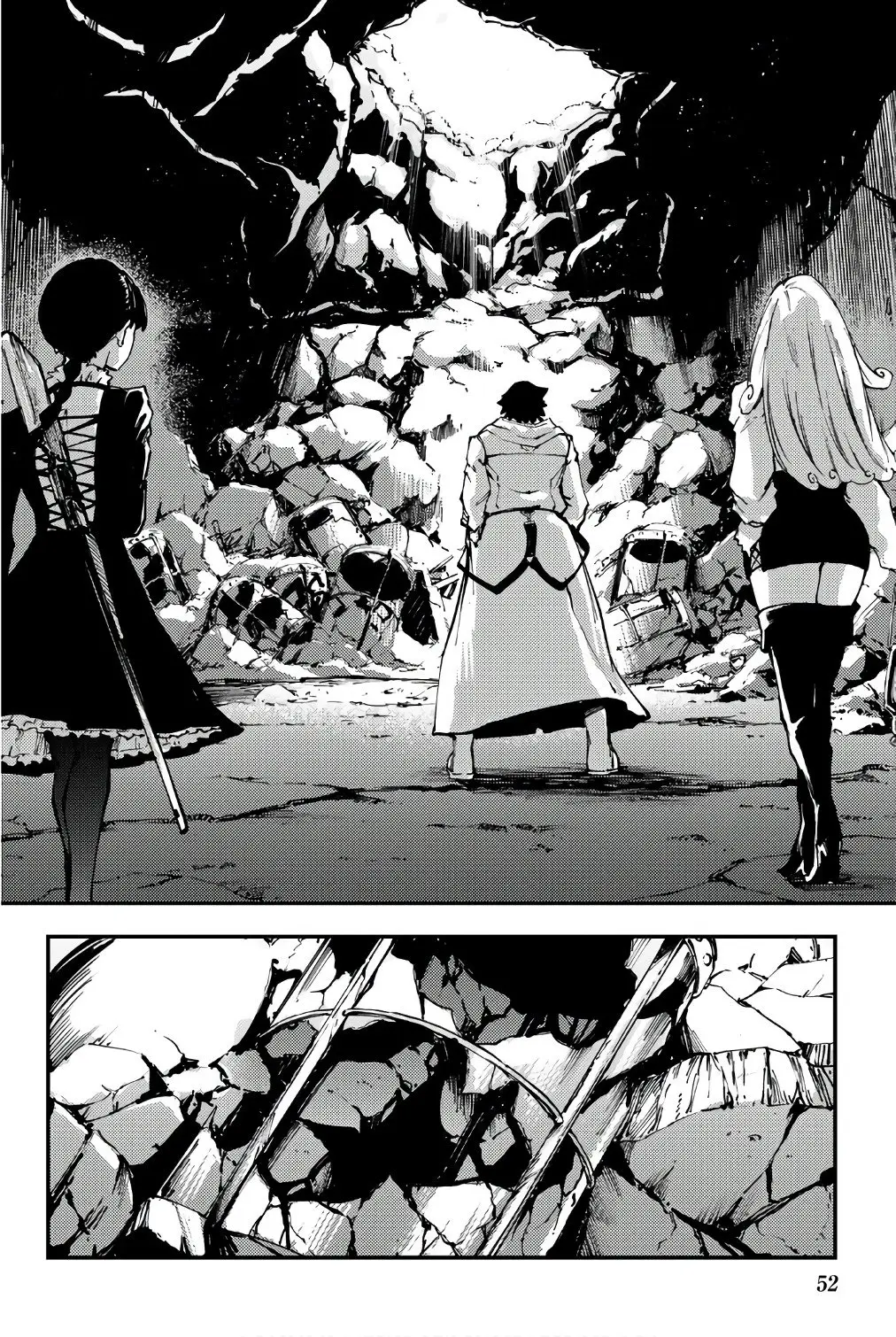 Katsute Kami Datta Kemono-tachi e (2014) - Capítulo 35 - Página 26 - LectorTMOo