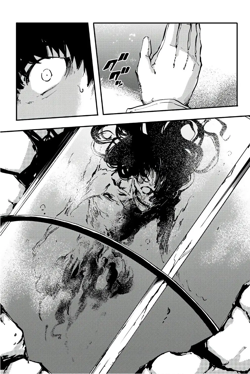 Katsute Kami Datta Kemono-tachi e (2014) - Capítulo 35 - Página 31 - LectorTMOo