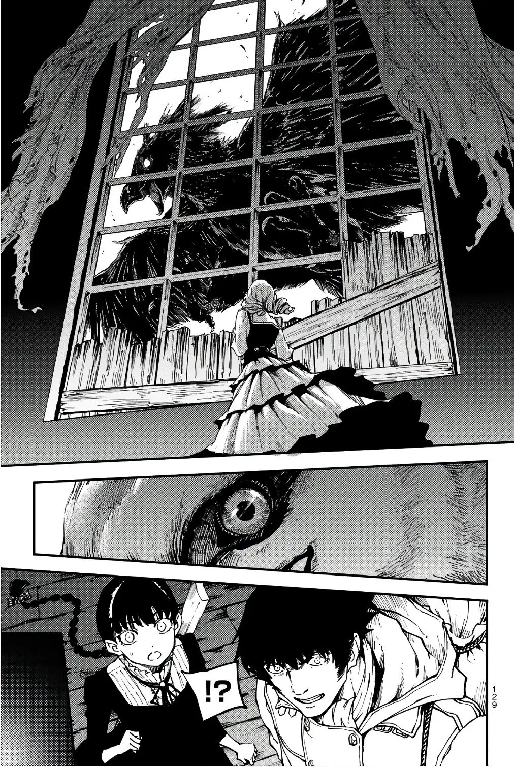 Katsute Kami Datta Kemono-tachi e (2014) - Capítulo 37.5 - Página 8 - LectorTMOo