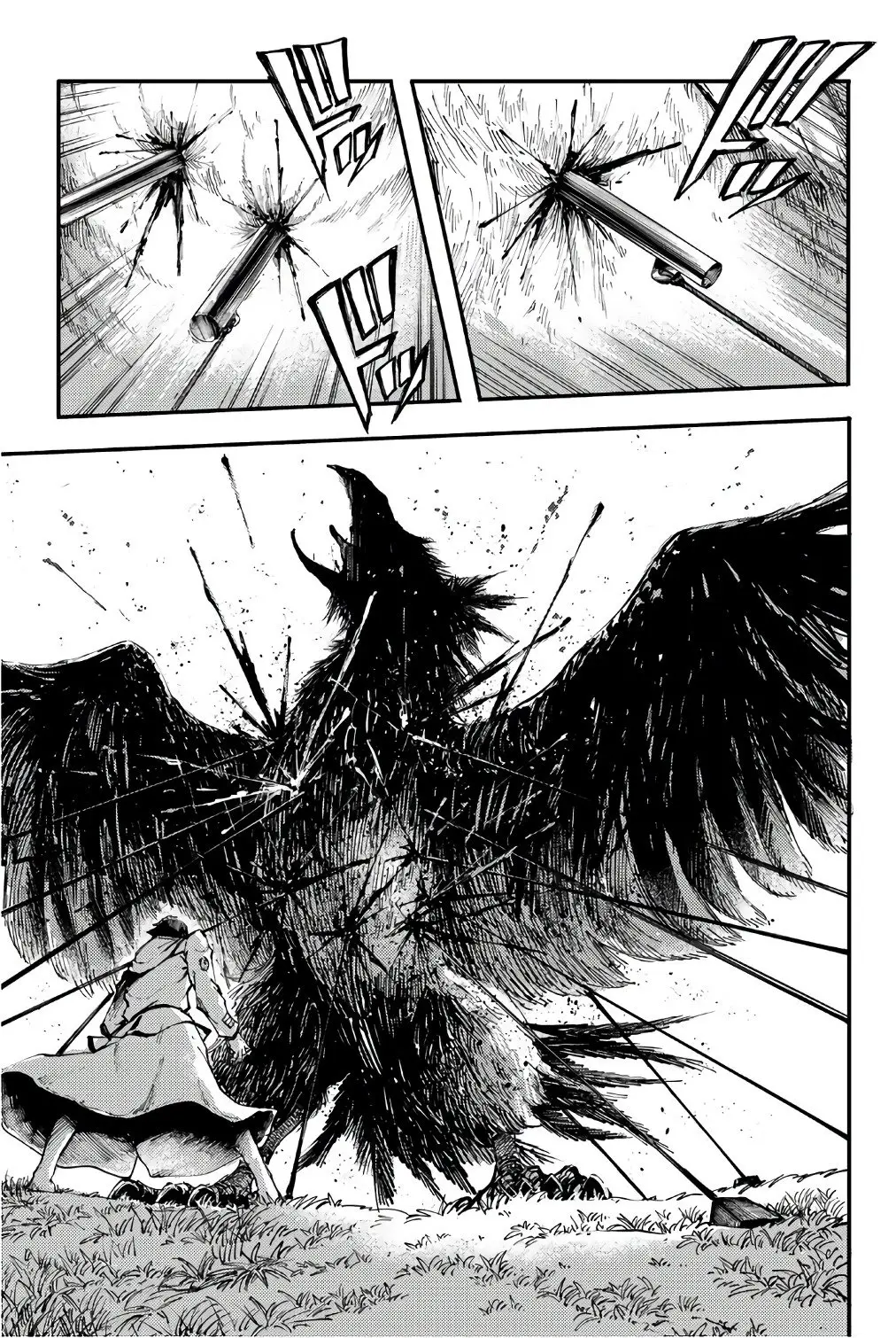 Katsute Kami Datta Kemono-tachi e (2014) - Capítulo 37.5 - Página 31 - LectorTMOo