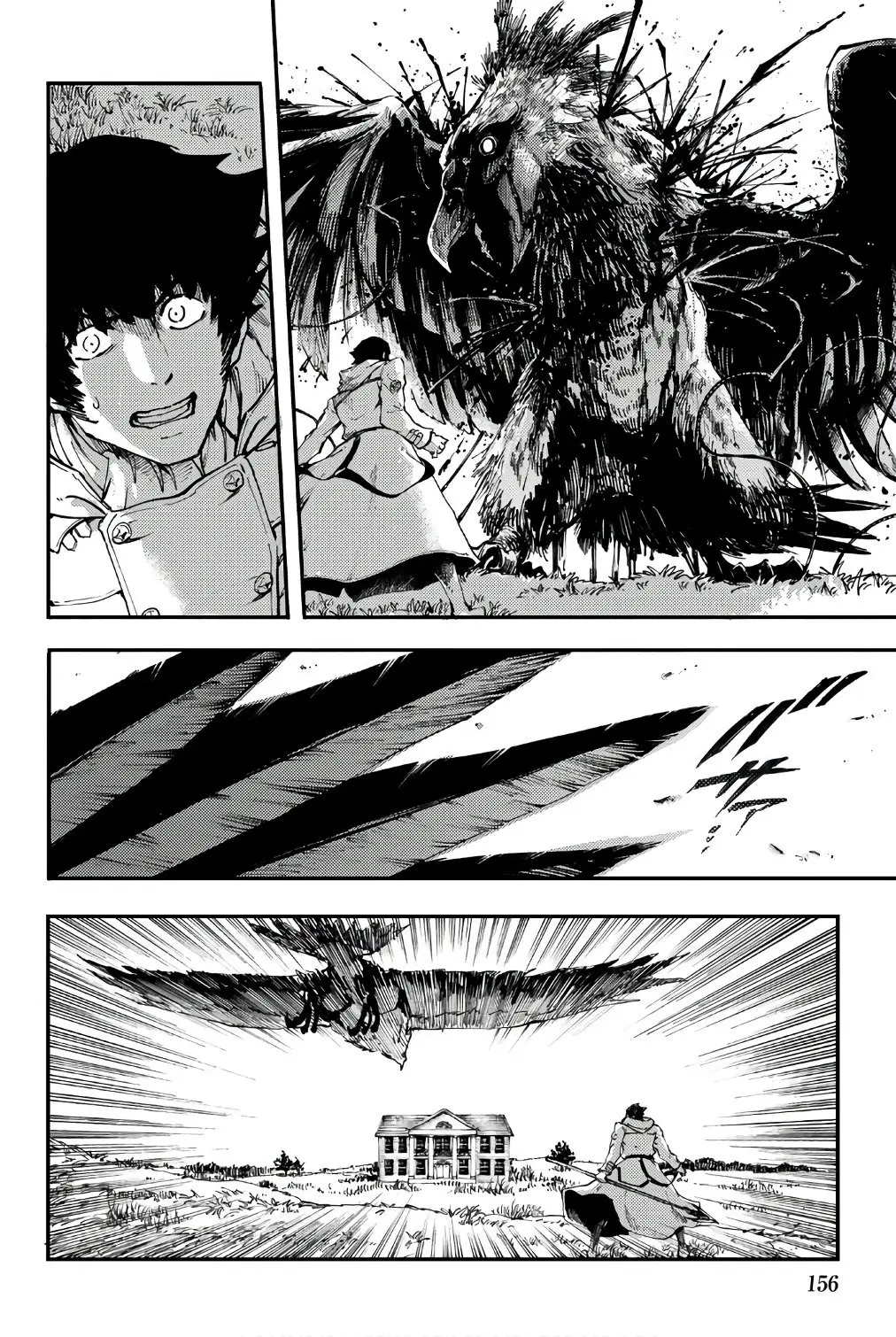 Katsute Kami Datta Kemono-tachi e (2014) - Capítulo 37.5 - Página 34 - LectorTMOo