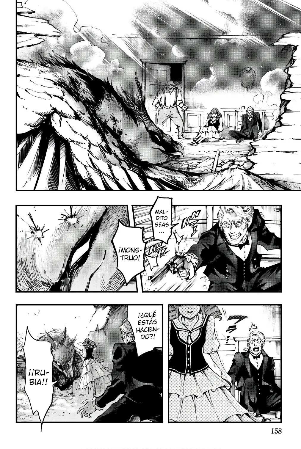 Katsute Kami Datta Kemono-tachi e (2014) - Capítulo 37.5 - Página 36 - LectorTMOo