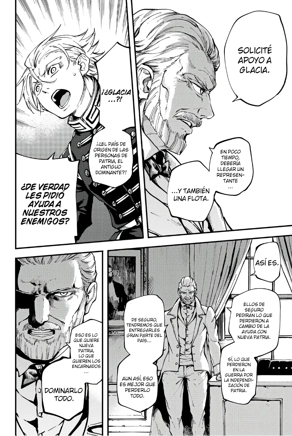 Katsute Kami Datta Kemono-tachi e (2014) - Capítulo 37 - Página 13 - LectorTMOo