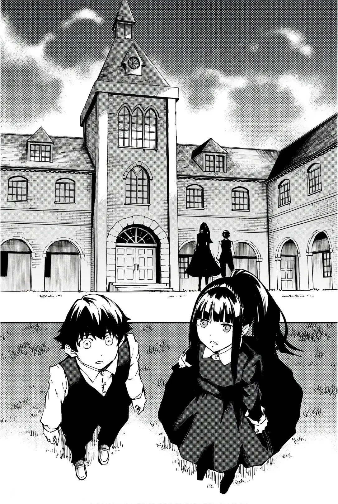 Katsute Kami Datta Kemono-tachi e (2014) - Capítulo 39 - Página 32 - LectorTMOo