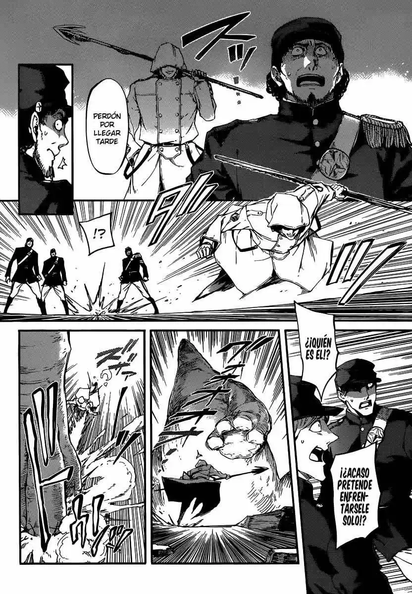 Katsute Kami Datta Kemono-tachi e (2014) - Capítulo 4 - Página 5 - LectorTMOo