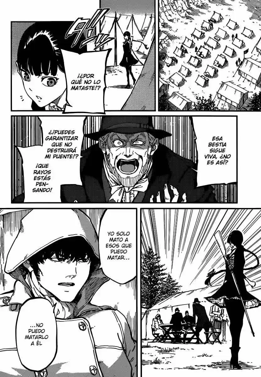 Katsute Kami Datta Kemono-tachi e (2014) - Capítulo 4 - Página 13 - LectorTMOo