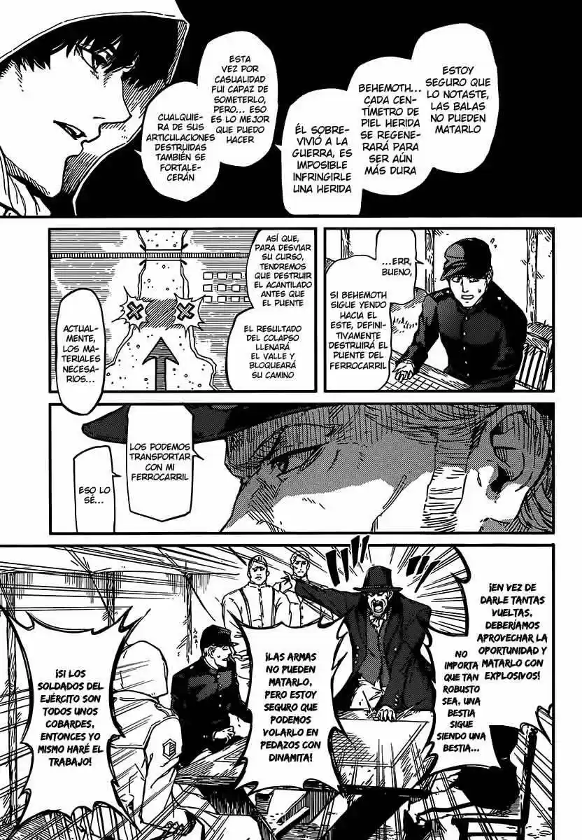 Katsute Kami Datta Kemono-tachi e (2014) - Capítulo 4 - Página 14 - LectorTMOo
