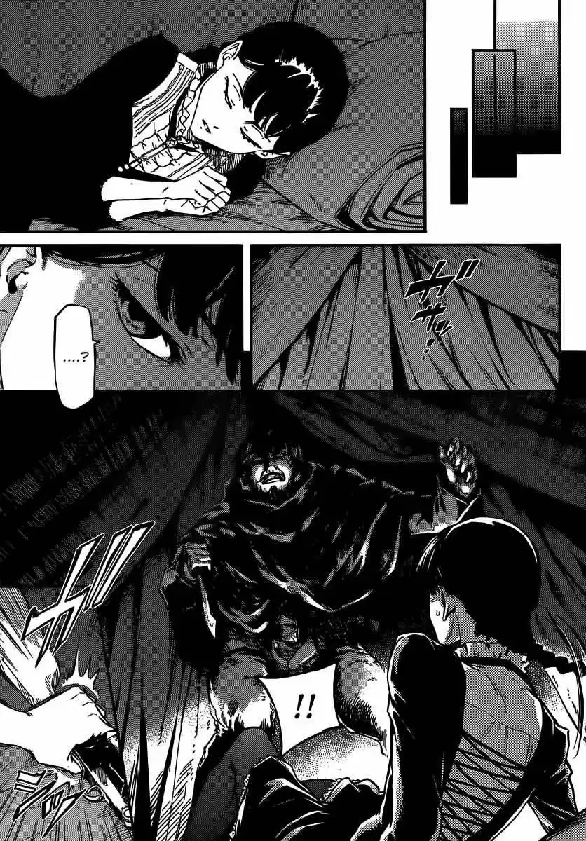 Katsute Kami Datta Kemono-tachi e (2014) - Capítulo 4 - Página 26 - LectorTMOo