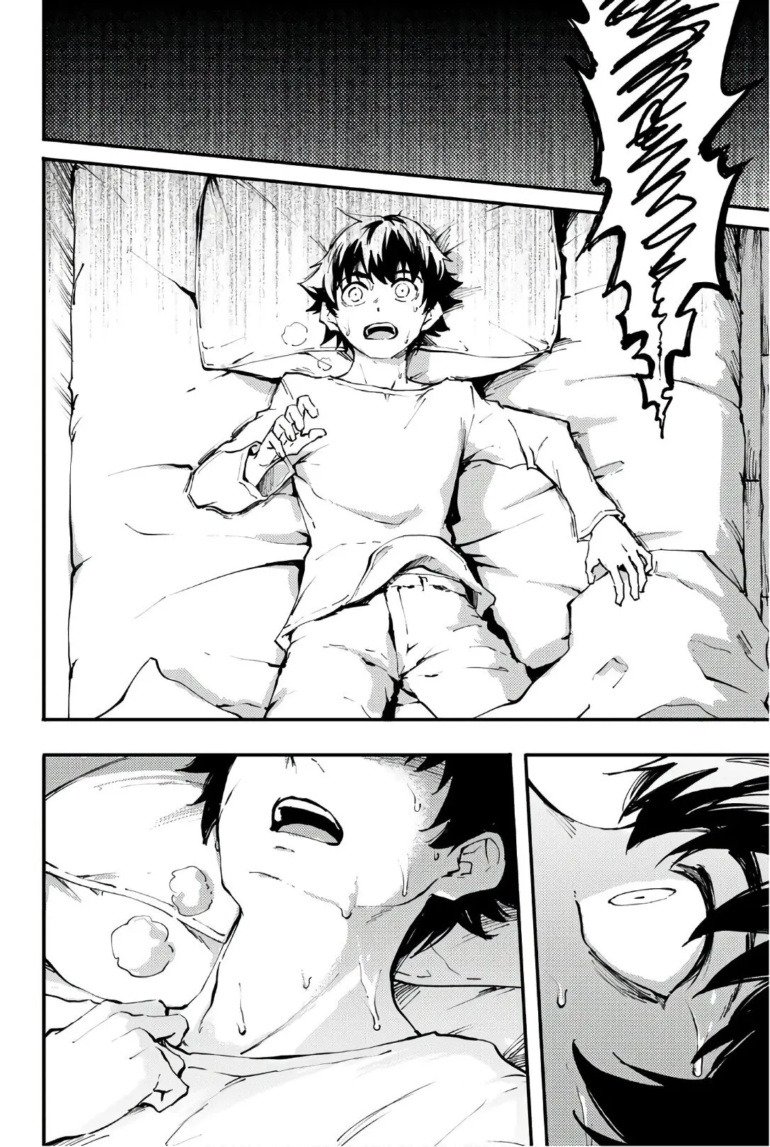Katsute Kami Datta Kemono-tachi e (2014) - Capítulo 40 - Página 7 - LectorTMOo