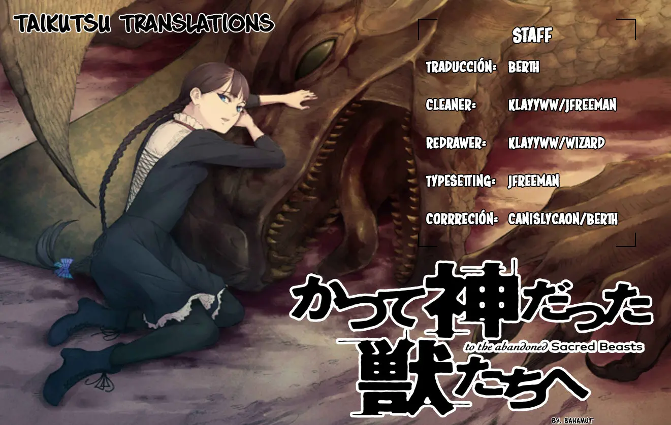 Katsute Kami Datta Kemono-tachi e (2014) - Capítulo 41 - Página 1 - LectorTMOo