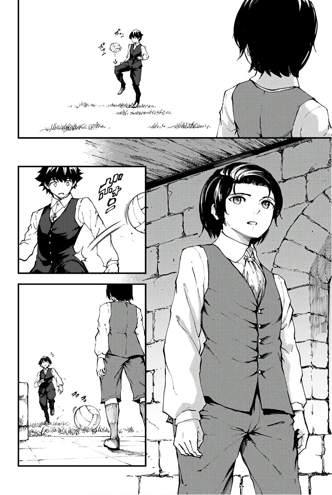 Katsute Kami Datta Kemono-tachi e (2014) - Capítulo 41 - Página 3 - LectorTMOo