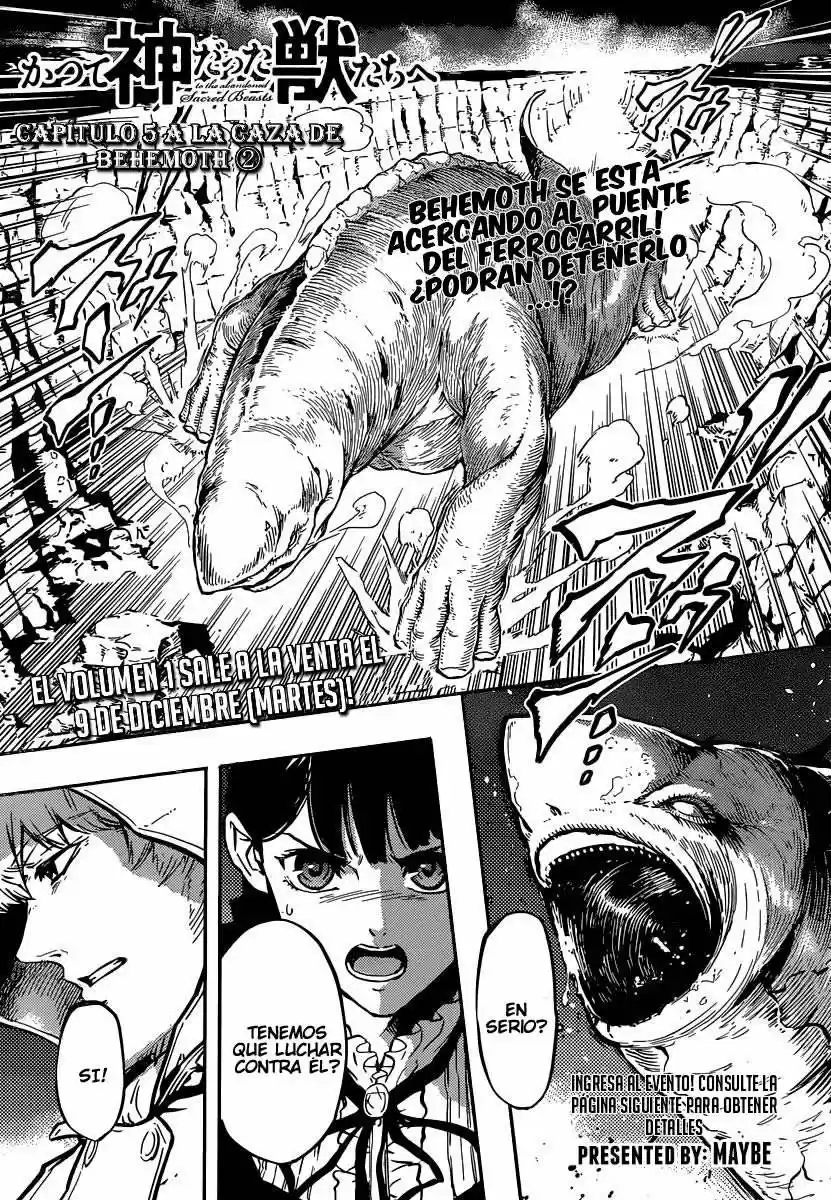 Katsute Kami Datta Kemono-tachi e (2014) - Capítulo 5 - Página 2 - LectorTMOo