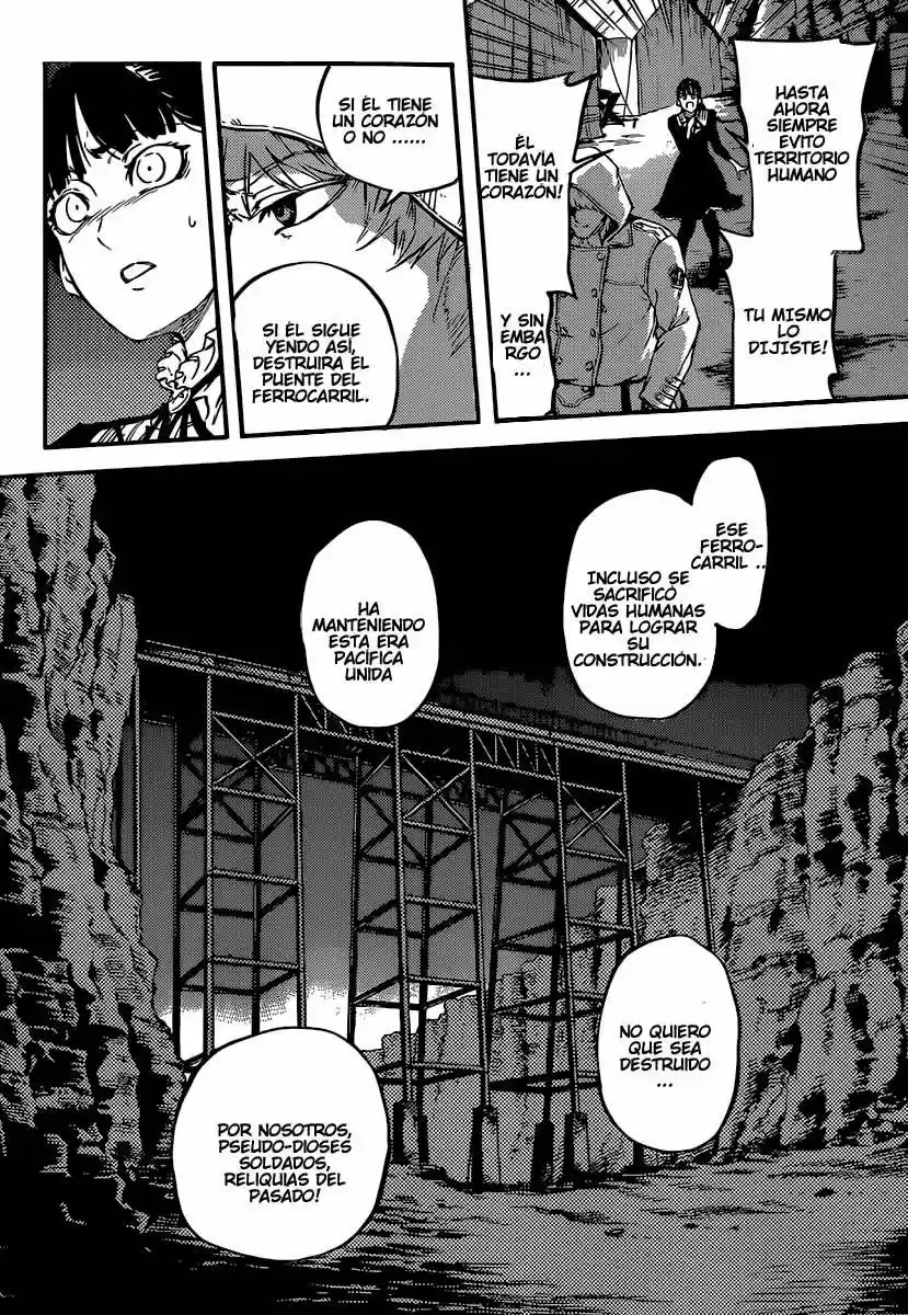 Katsute Kami Datta Kemono-tachi e (2014) - Capítulo 5 - Página 3 - LectorTMOo