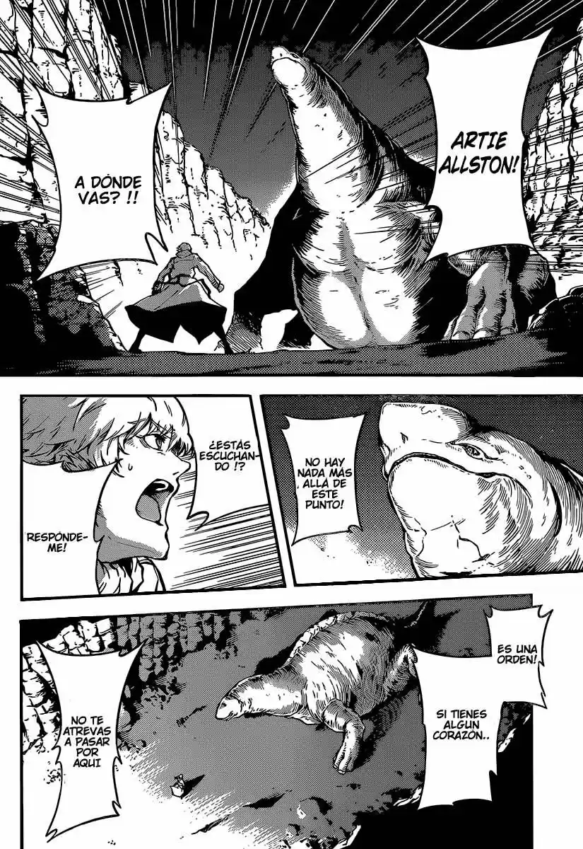 Katsute Kami Datta Kemono-tachi e (2014) - Capítulo 5 - Página 7 - LectorTMOo
