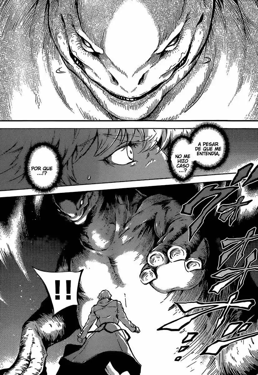 Katsute Kami Datta Kemono-tachi e (2014) - Capítulo 5 - Página 8 - LectorTMOo