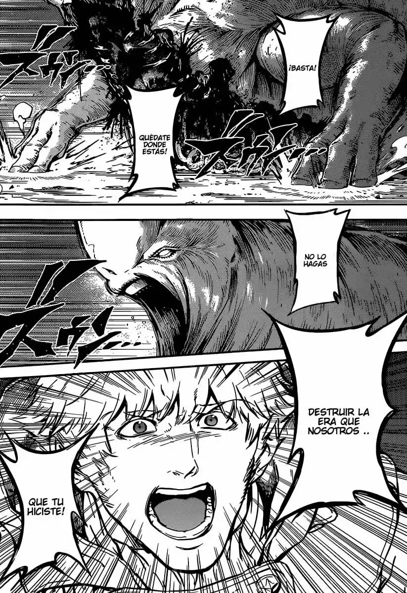 Katsute Kami Datta Kemono-tachi e (2014) - Capítulo 5 - Página 15 - LectorTMOo