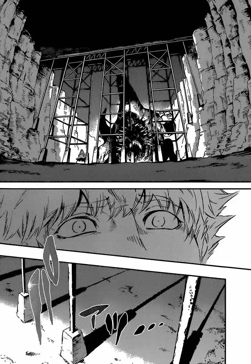 Katsute Kami Datta Kemono-tachi e (2014) - Capítulo 5 - Página 16 - LectorTMOo