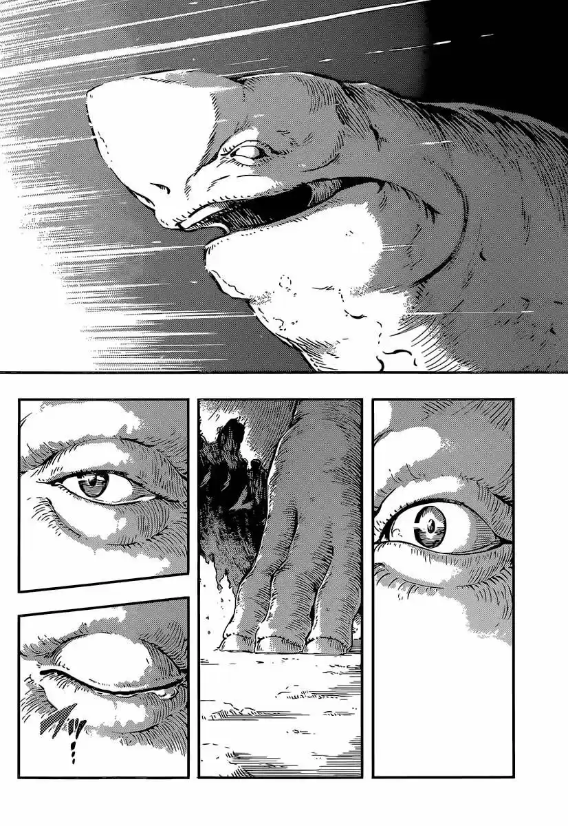Katsute Kami Datta Kemono-tachi e (2014) - Capítulo 5 - Página 17 - LectorTMOo