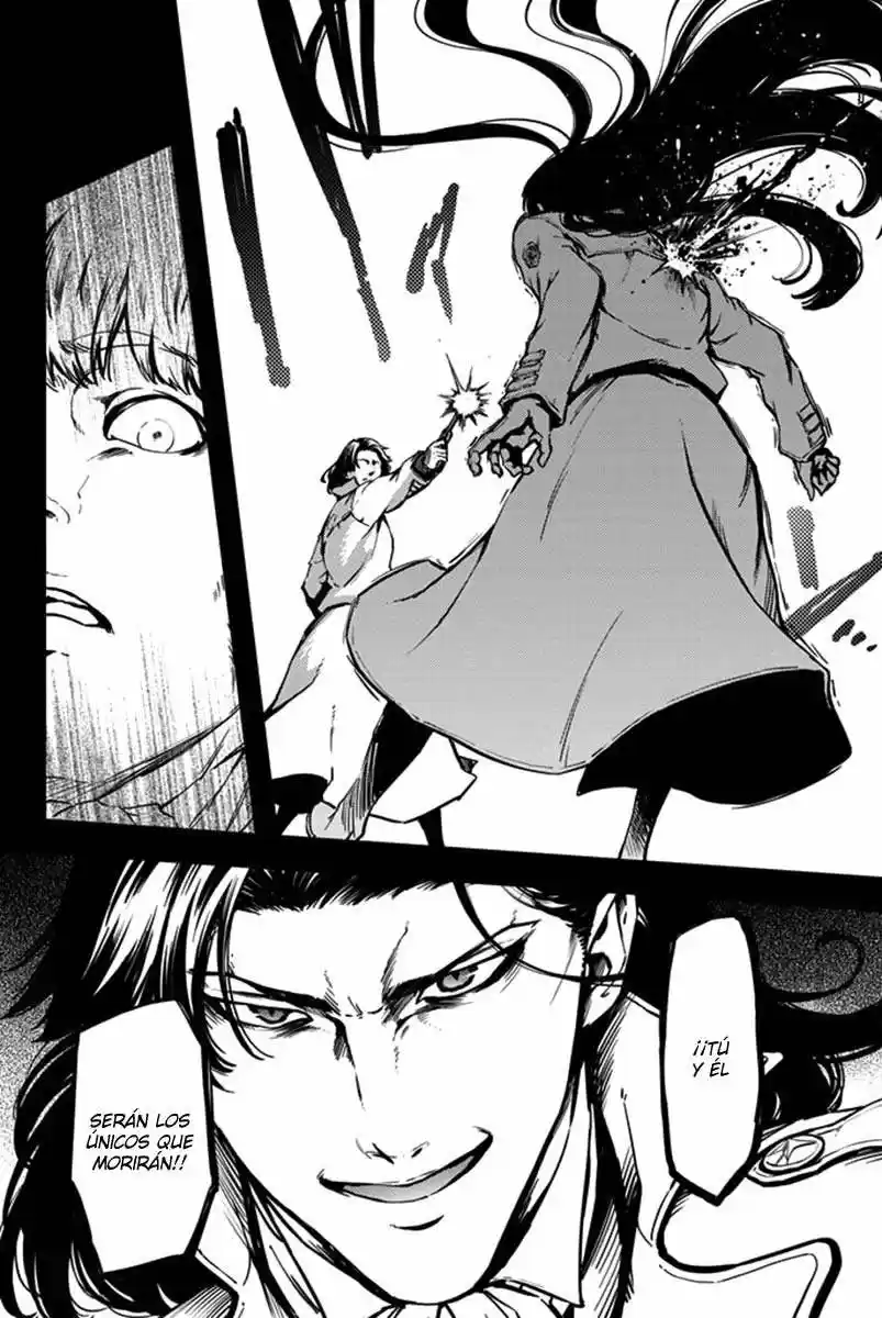 Katsute Kami Datta Kemono-tachi e (2014) - Capítulo 6 - Página 30 - LectorTMOo