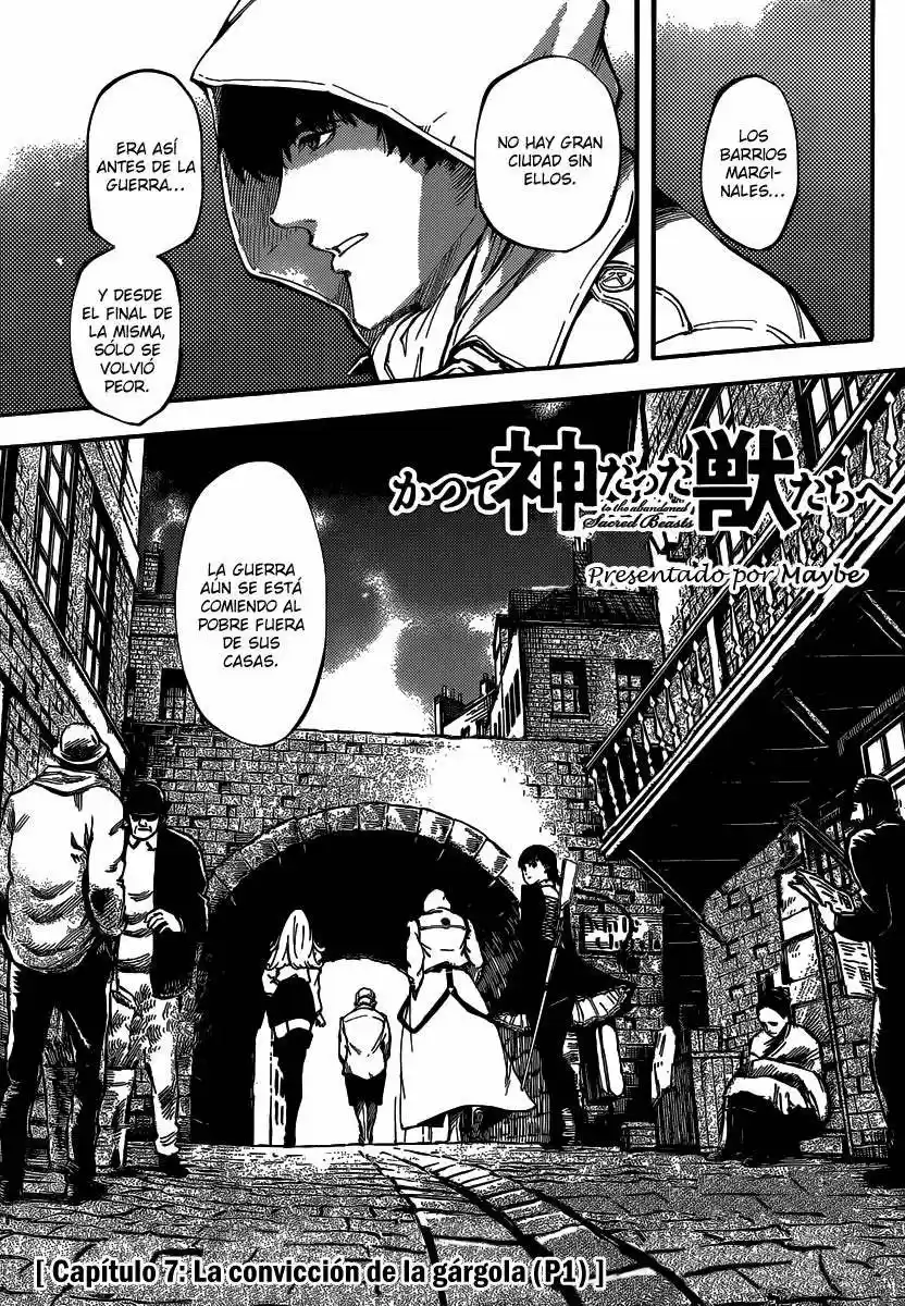 Katsute Kami Datta Kemono-tachi e (2014) - Capítulo 7 - Página 4 - LectorTMOo
