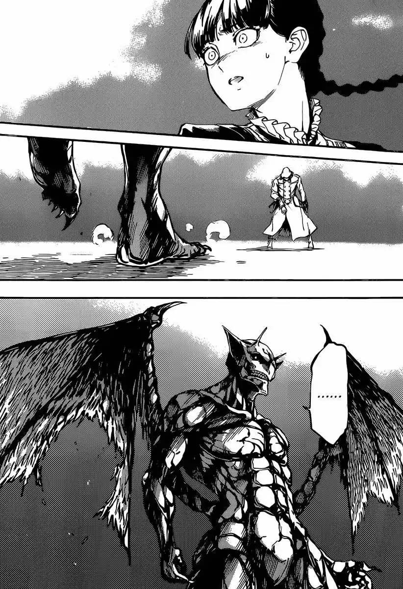 Katsute Kami Datta Kemono-tachi e (2014) - Capítulo 7 - Página 35 - LectorTMOo