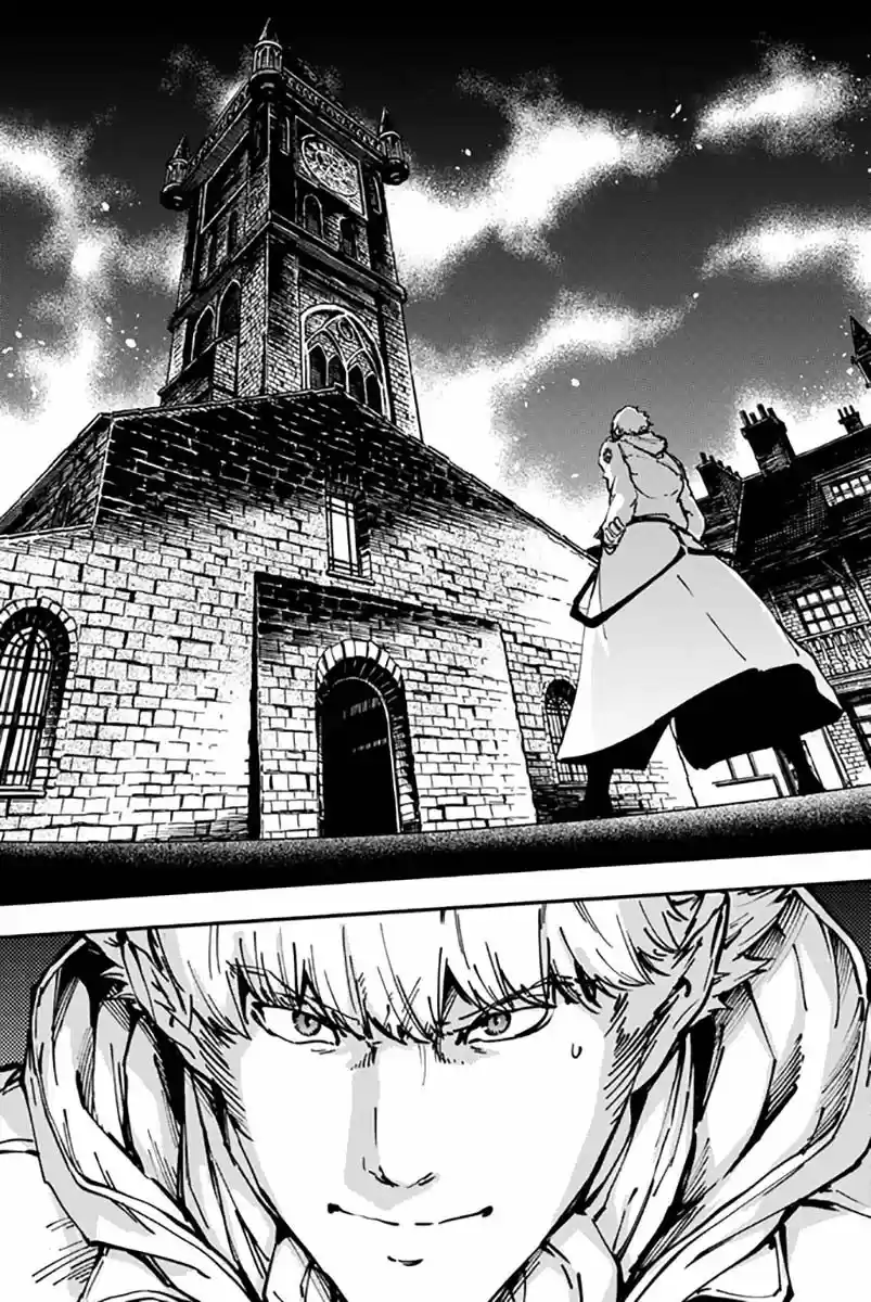 Katsute Kami Datta Kemono-tachi e (2014) - Capítulo 8 - Página 26 - LectorTMOo